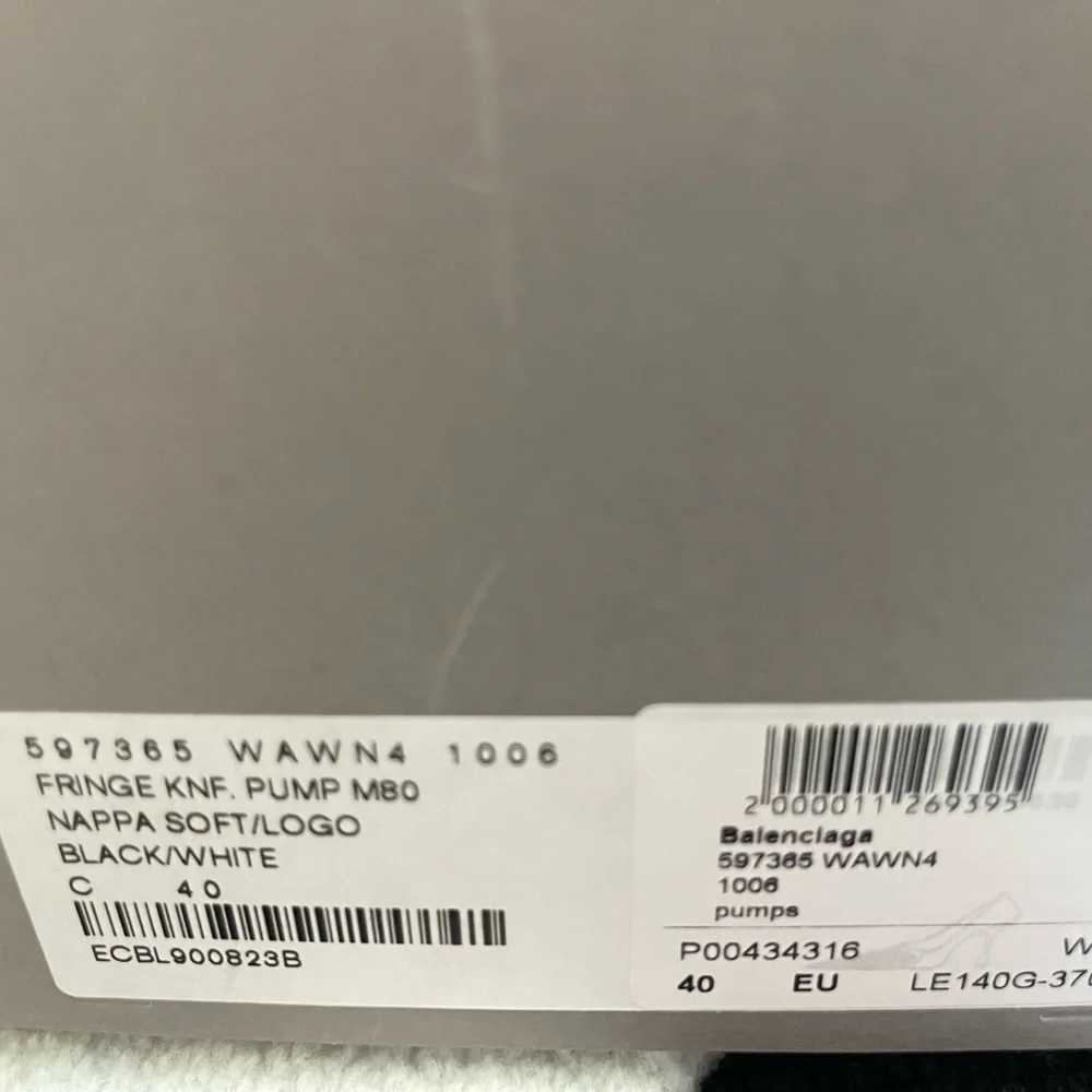 Balencigia Fringe Knife Heels - Picture 5 of 8